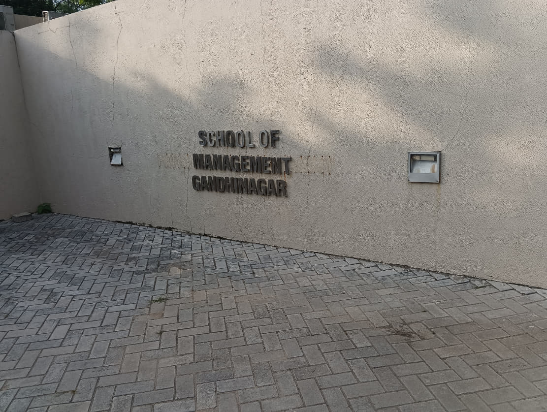 PDEU Campus photo 44